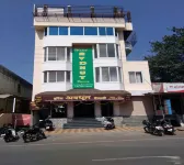 Hotel Avdhoot Regency