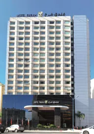 Hôtel Farah Casablanca