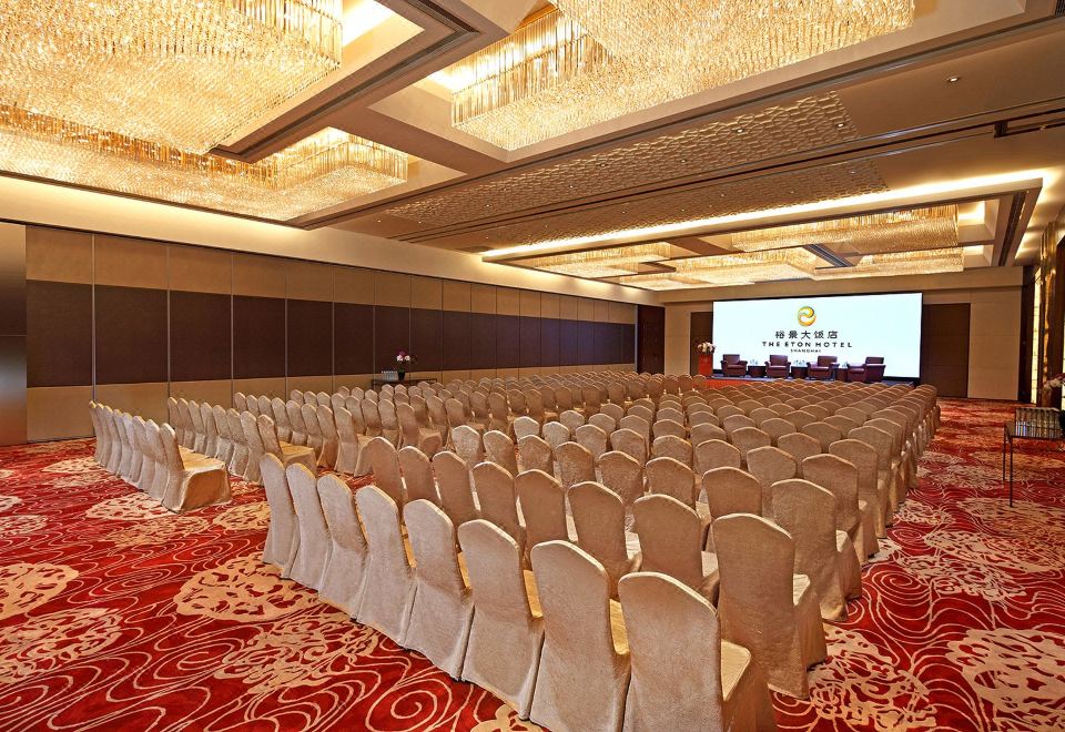 3. 더 이튼 호텔 ..