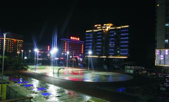 Jiahua Business Hotel