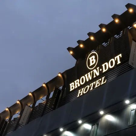 Ansan Brown Dot Gojan Branch