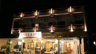 cyclades-hotel-serifos