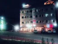 Gunwi Palgong Healing Pension Hoteles cerca de Templo Pagyesa