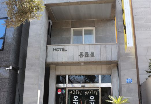 6. 제주 오라성..