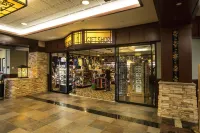 Grand Casino Mille Lacs Hotels in Kathio Township