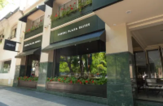 門户廣場套房酒店