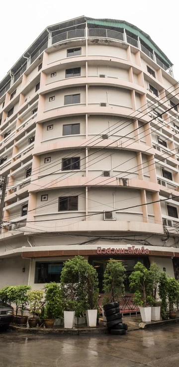 รูปภาพของโรงแรมนิวสวนมะลิ