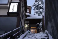 Oyado Fubuki Hotels near Oborozukiyo no Yakata Hanzan Bunko