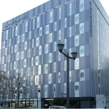 Sendai Washington Hotel