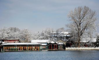 Super8 Hotel Beijing Guozhan