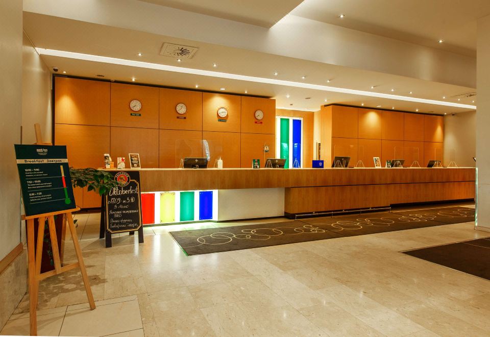 Park Inn by Radisson Pulkovskaya St Petersburg Over view