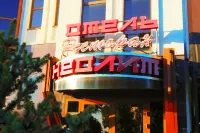 Hotel Neolit
