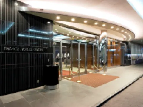 Palace Hotel Omiya Hotels in Saitama City