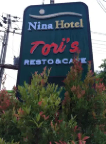 Nina Hotel Syariah