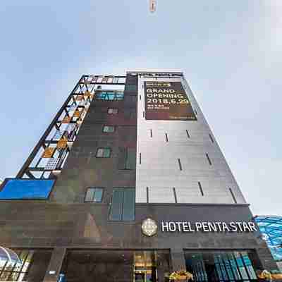 펜타스타 호텔 Hotel Exterior