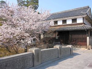 Kurashiki Kokusai Hotel