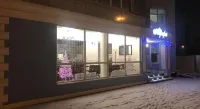 Вега