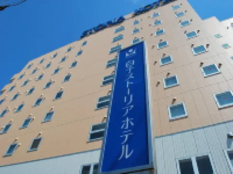 白子 STORIA 酒店 鈴鹿市酒店