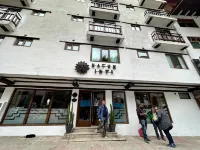 Hatun Inti Boutique Hotels in der Nähe von The Ruins of Intipata