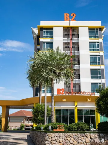 รูปภาพของโรงแรมบีทู แม่สอด บูติค แอนด์ บัดเจท