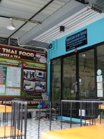 รูปภาพของชิลแล็กซ์ แอท เขาสก โฮสเทล