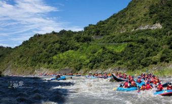 4. Rueisuei..