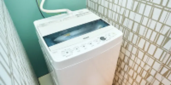 Rakuten STAY Fukuoka Yakuin