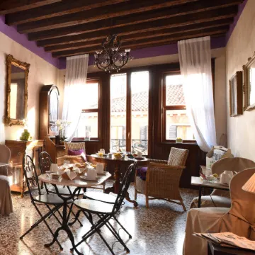 Locanda Casa Martini Отели рядом с достопримечательностью «Парк Пападополи»