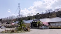 Sachinoyu Onsen Hotel dekat JR Kuroiso station