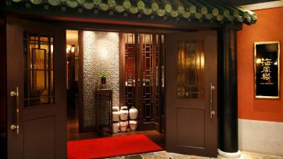 レストラン ラビスタ函館ベイの写真