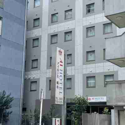 アイホテル橋本 Hotel Exterior