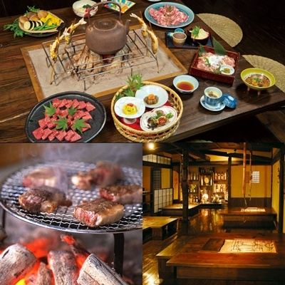 料理 つるつるの湯 下呂温泉 みのり荘の写真