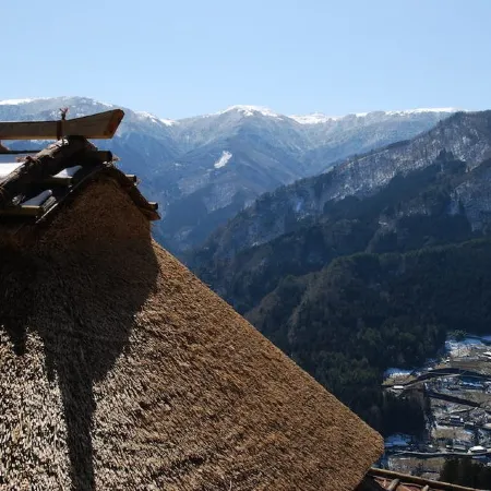 Tougenkyo Iya No Yamazato