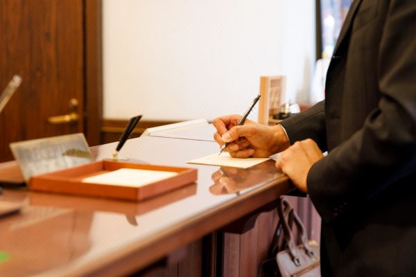 후쿠노 타운 호텔 에이 뮤(Fukuno Town Hotel A・Mieux)_2