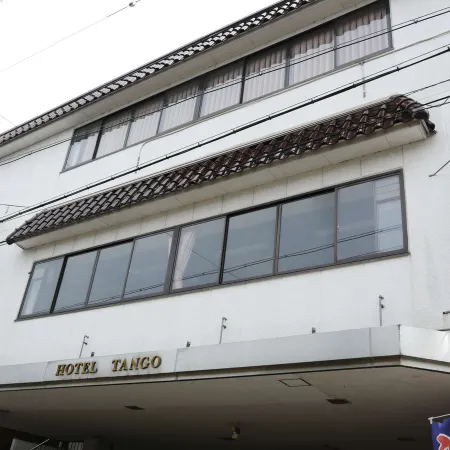 Hotel Tango Nakamura So Отели рядом с достопримечательностью «Парк аттракционов Аманохасидатэ-Вью-Лэнд»