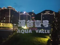 Benxi County Xigu Gushi Homestay