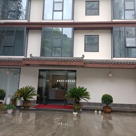 Hanyin Anyang Inn