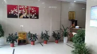 安遠皇瑪假日飯店 - 2 星級
