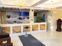 Chongli Yihai Express Hotel