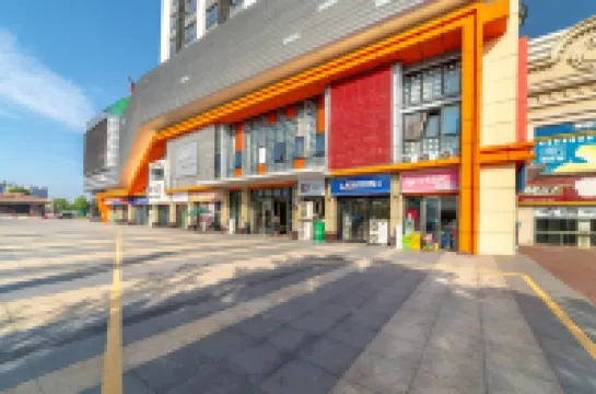 Youshe Theme Apartment (Wanda Plaza)