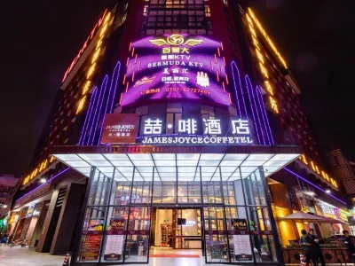 BO FEI HOTEL Отели рядом с достопримечательностью «Центральная площадь Локунь»