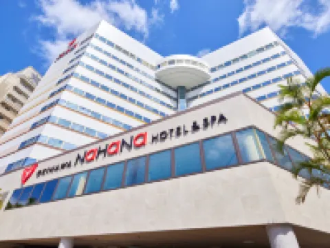 OKINAWA NAHANA HOTEL&SPA Hotels in Naha