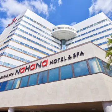 OKINAWA NAHANA HOTEL&SPA