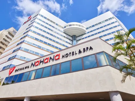 OKINAWA NAHANA HOTEL&SPA