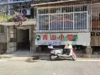 廣安天下刀公寓（紅星路分店） 觀音洞寺附近的飯店