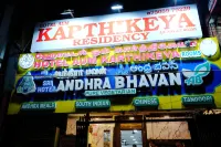 Aum Karthikeya Residency - Near Chennai Railway Station 金奈住宿飯店