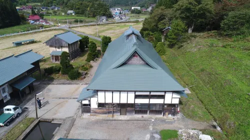 Kominka Resort Nijuyondai