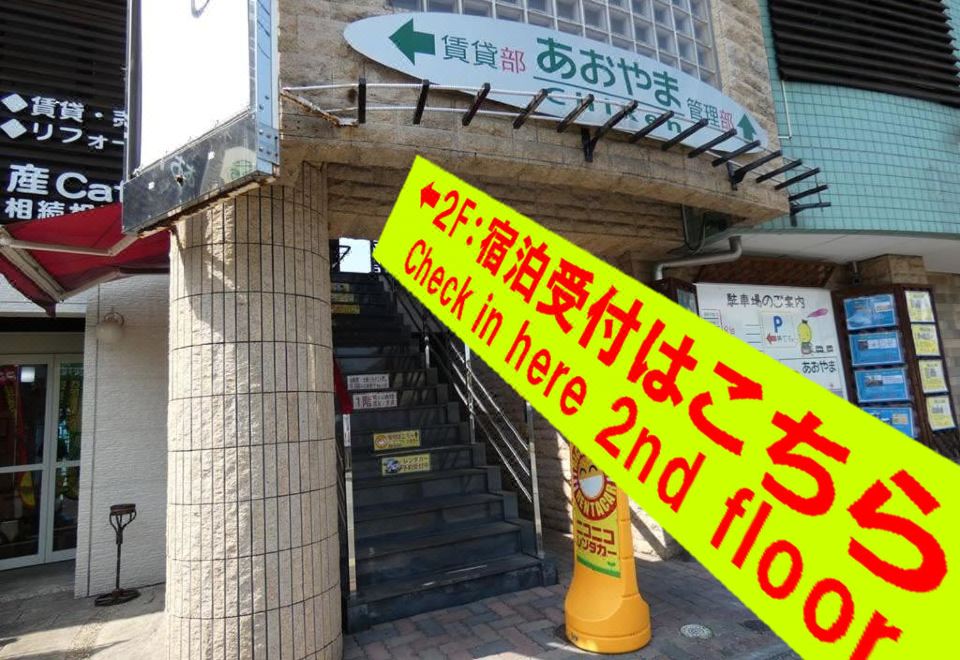 호텔 시설 이미지 1