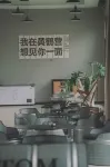 Huangheying Hot Spring Hotel - Gym