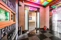 Busan Goejeong Romance Hotel di Distrik Saha